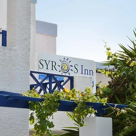 Syros 加利萨斯