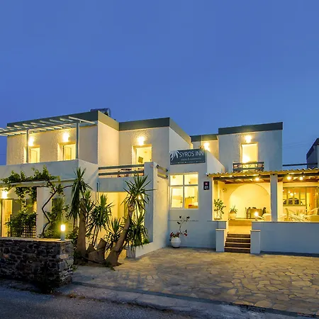 Hotel Syros