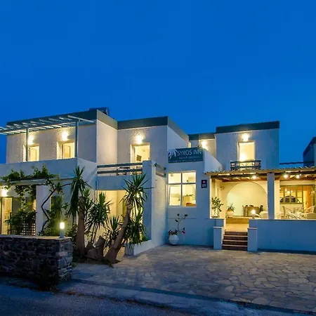 Hotel Syros Galissas