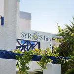 Syros ガリッサス